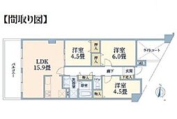 ダイアパレスつづきの丘