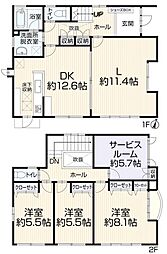 南区永田台　戸建て