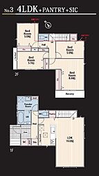 青葉区新石川4丁目　全7棟3号棟