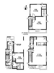 川崎市宮前区東有馬1丁目の一戸建て