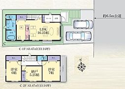 港北区下田町3丁目　全3棟Ｃ号棟