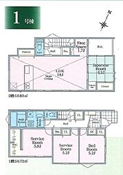 町田市鶴川4丁目　全3棟1号棟