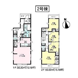 瀬谷区宮沢2丁目　全3棟2号棟