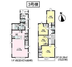 瀬谷区宮沢2丁目　全3棟3号棟