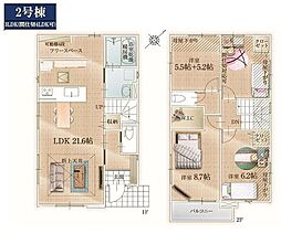 青葉区あざみ野南1期　全3棟2号棟