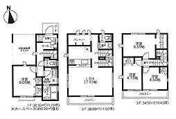 川崎市宮前区南野川２丁目