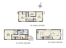 川崎市高津区梶ケ谷３丁目の一戸建て