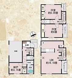 川崎市幸区古川町の一戸建て