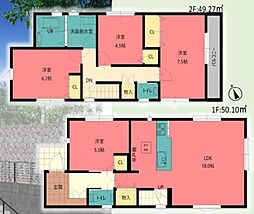 大和市下鶴間の一戸建て