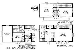 川崎市幸区小倉5丁目の一戸建て