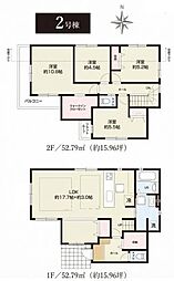 川崎市麻生区虹ケ丘1丁目の一戸建て