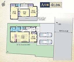 旭区上白根3丁目　全1棟