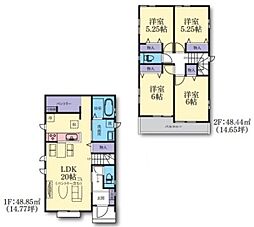 泉区和泉町　全3棟Ｂ号棟