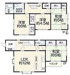 港北区新吉田東1丁目