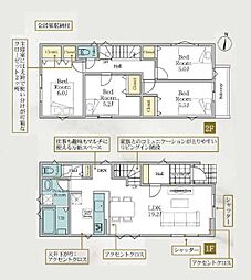 川崎市多摩区南生田３丁目