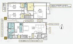 川崎市多摩区南生田３丁目の一戸建て