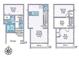 川崎市宮前区平５丁目の一戸建て