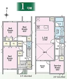 鶴見区北寺尾3丁目 全2棟1号棟