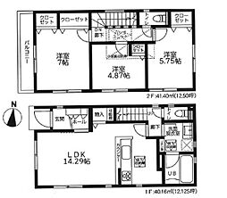 旭区白根7丁目　戸建