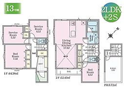 藤沢市城南5丁目2期　全7棟13号棟