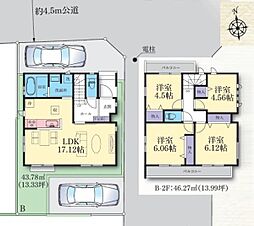 港北区下田町3丁目　全3棟Ｂ号棟
