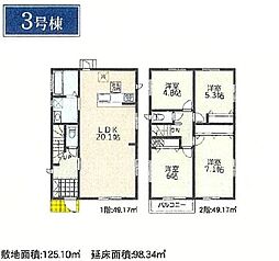 川崎市宮前区東有馬４丁目