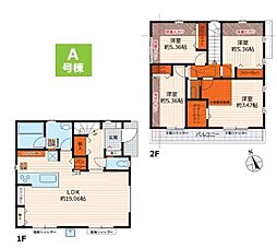 瀬谷区南台1丁目　全2棟Ａ号棟