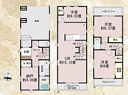 川崎市中原区上平間の一戸建て