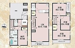 川崎市中原区上平間