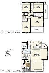 港北区岸根町　全2棟1号棟