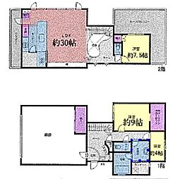 鎌倉市笛田5丁目