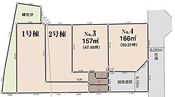 鎌倉市二階堂　全2区画4区画
