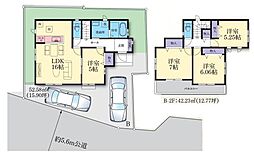川崎市麻生区上麻生７丁目