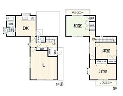 川崎市麻生区金程１丁目