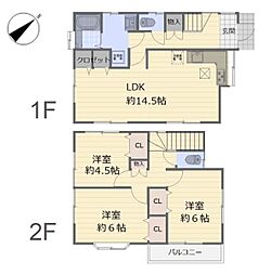 川崎市多摩区南生田２丁目