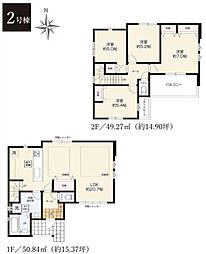 旭区本宿町2期　全5棟2号棟