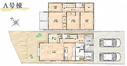 青葉区奈良町　全2棟Ａ号棟