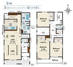 青葉区鉄町　全5棟2号棟