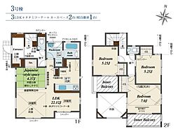 青葉区鉄町　全5棟3号棟