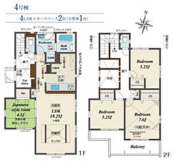 青葉区鉄町　全5棟4号棟