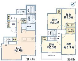港南区下永谷5丁目