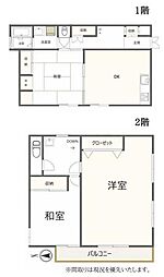 港北区篠原台町