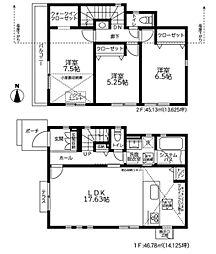 青葉区もみの木台