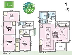 神奈川区西寺尾3丁目　2期　全5棟1号棟