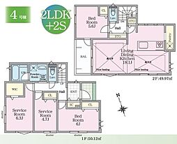 神奈川区西寺尾3丁目　2期　全5棟4号棟