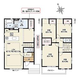 川崎市多摩区南生田６丁目