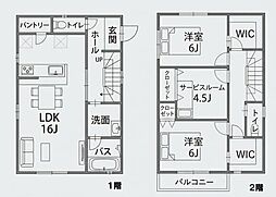 横浜市栄区鍛冶ケ谷1丁目の土地