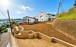 横浜市栄区鍛冶ケ谷1丁目の土地