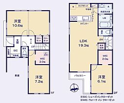 戸塚区上矢部町　全2棟B号棟