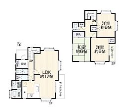 川崎市麻生区高石３丁目
